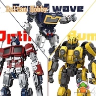 Ba Hobby HM5 Compatible with super hero  Movie & Game Optimus Mars Bumblebee 661 662 663 Building bl