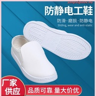 Cleanroom Shoes Esd Shoes kasut esd Anti Static Shoes White Navy blue Putih Unisex Safety ESD Shoe P