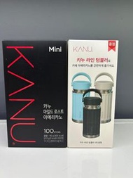 韓國直送KANU美式咖啡100入+杯子 最新到貨 杯色隨機