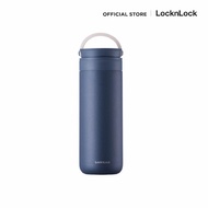 LocknLock - Metro Twoway Tumbler 457 ml รุ่น LHC4274