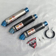 Red Leo Exhaust Open Spec Canister only inlet 51 mm universal