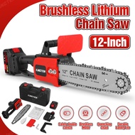 【1 Year Warranty】XTITAN 988V 12.0Ah Electric Cordless Chainsaw 12 Inch Rechargeable Electric Chainsaw Secateurs Battery-Powered Wood Cutter Tree Branch Pruner High-Quality Portable Pruning Shear