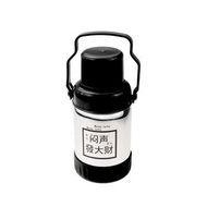 高顏值摩卡壺家用簡約款便攜水杯手提防燙矽膠套玻璃杯牛奶果汁杯 - 【黑色悶聲發大財】電鍍摩卡杯401-500ml