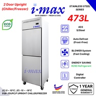 Imax 2 Door Upright Chiller / Freezer Stainless Steel | Energy Saving l Fast Cooling | Meat | Vegeta