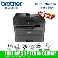 BROTHER L2640DW L2805DW DCP-L2550DW DCP-L2640DW MFC-L2805DW  MFC-L2715DW MFC-L2885DW LASERJET PRINTE