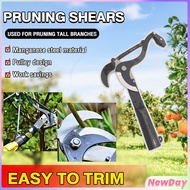 N.D High Altitude Pruning Shears Garden Pick Fruit Tool Tree Trimmer Branches Cutter