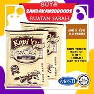 [Sabah]  Cap Yit Foh Kopi Tenom  Kopi 'O'  2 in 1 ( Gold ) ( 20g X 12’s X 2 Packs )