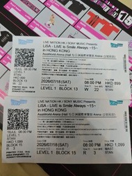 LiSA - LiVE is Smile Always 香港演唱會飛尾及週邊