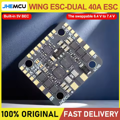 JHEMCU WING ESC-DUAL 40A BLHELI_S 2in1 40A ESC Built-in 5V BEC Current Meter 20X20mm 2-6S LiPo for R