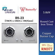 Butterfly Stainless Steel Built-in Hob (5.0kW) BS-23 / Midea Built-In Gas Hob (5.0kW) MGH-8216SS