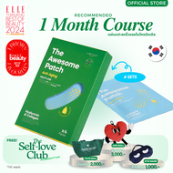 (คอร์ส  4 อาทิตย์)  The Awesome patch - ด้วยนวัตกรรมล่าสุดจากเกาหลี ไมโครนิดเดิล  ไม่ต้องพึ่งโบทอกซ์