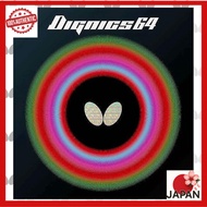 Butterfly Dignics 64 High Tension Table Tennis Rubber (Pips-In)
