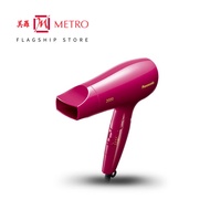 Panasonic 2000W Powerful Hair Dryer EH-ND64P605