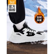 361 Men's Shoes Sports Shoes 2026 Winter New Style Fleece Warm Running Shoes Men's Cotton Shoes Casu