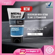 Najmia 2 - Men's Biore Men's Skincare Facial Wash Soap 100gr, 40gr l Facial Foam
