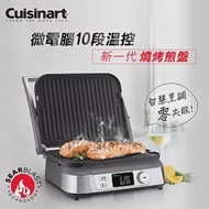 美國Cuisinart 液晶溫控多功能煎烤盤GR-5NTW