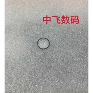 Canon IXUS160 IXUS165 IXUS170 IXUS175 IXUS185 IXUS195 Lens Glass