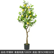 จำลองขนาดใหญ่ Lemon Treeมี3ขนาด 120/150/180cm.ตกแต่งในร่มพืชสีเขียว bonsai ดอกไม้ปลอมตกแต่งบ้านปลอมย