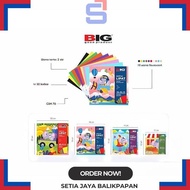 ] Origami BIG BIG folding paper/
