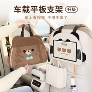 phone stand handphone holder Car Mobile Phone Holder