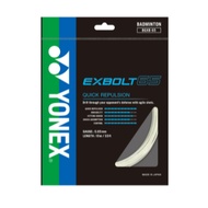 Yonex Exbolt 65 (String) RANDOM COLOUR