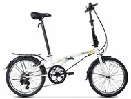 DAHON (ASSEMBLED) DREAM D6 ADULT 6-SPEED 20" FOLDING BIKE - WHITE