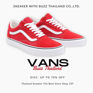 VANS OLD SKOOL CLASSIC RED Buzz Sneaker Thailand รองเท้าผ้าใบแบรนด์ ชายและหญิง