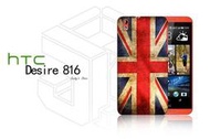 【傑克小舖】客製化 NEW HTC Desire 816 保護殼 手機殼 保護套 彩繪 不掉漆 個性化 復古 英國 國旗 MINI COOPER