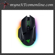 Razer Basilisk V3 Pro - Ergonomic Wireless Gaming Mouse - AP Packaging