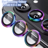 Anti-Scratch Camera Samsung Galaxy Z FOLD 7 Z FOLD 6 Z FOLD 5 Z FOLD 4 Tempered Glass Camera Metal S