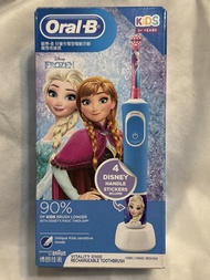 全新 Oral-B 兒童充電型電動牙刷 魔雪奇緣Kids Frozen Rechargeable Toothbrush