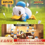 52TOYS Disney Donald Duck90Anniversary Club Flocked Doll Gift Ornament