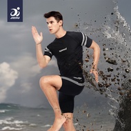 2024 Men's Swimwear Men's Swim Trunks Men's Swimwear Set Two-Piece Training Swim Shorts Five-Point S