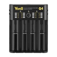 YONII 4槽USB鋰電池充電器 | 可充26650 / 18650 / AAA / AA 電池