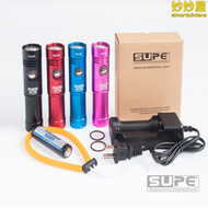 【好康】Scubalamp 潛水手電筒RD75E 1200流明手電筒潛水攝影照明強光手電筒