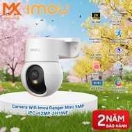 [GenuineIMOU] Ranger Mini Outdoor Camera IPC-K2MP 3MP / 5MP – WiFi, 360 Panning, AI People Detection