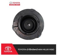 58. (ของแท้) 48609-0K040 TOYOTA เบ้าโช้คอัพหน้า4X4 Hilux VIGO