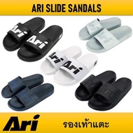 รองเท้าแตะ ARI SLIDE SANDALS ของแท้