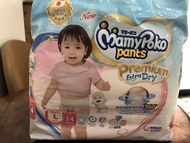 MamyPoko (มามี่โปะโกะ) pants  Premium Extra Dry  Pants Girls Size L (14 ชิ้น / 1 ห่อ)