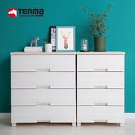 Tenma 4-Tier Wooden Top Plastic Drawer Storage Cabinet - Length 55cm