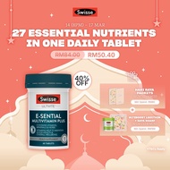 [EXP 19 NOV 2026] Swisse Ultivite E-Sential Multivitamin Plus 60 Tabs