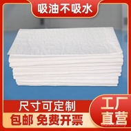 G3 Wharf PP Emergency Airport Materials Chemical Oil-Absorbing Felt Cotton j8 Port Blanket 12 Oil-Ab
