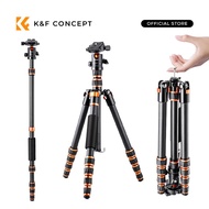 K&F Concept BA225 Carbon Fiber Camera Tripod Lightweight Portable 60”/1.5m 17.6lbs Load Portable Tra