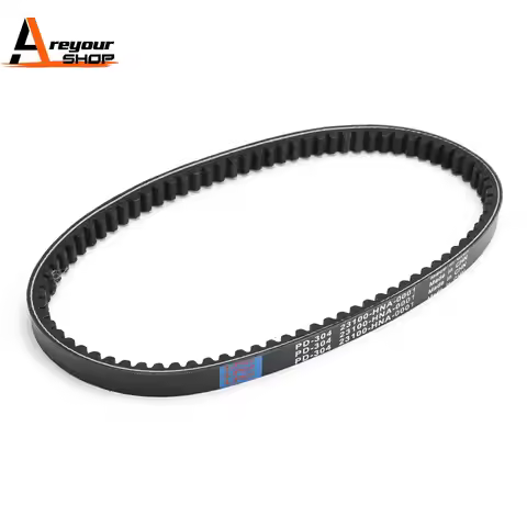 Drive Belt V-Belt for SYM Joymax (GTS) / Joyride 125 - 23100-HNA-0001 1B01HNA01