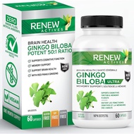 Ginkgo Biloba Brain Supplement with Red Panax Ginseng Extract, 50:1 Ratio for Max Performance - Supp