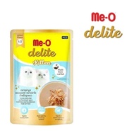 18รส]  **กรุณาอ่านก่อนส้งคะ**แบบซอง(6ซอง/Packไม้ใช่โหล) อาหารแมวเปียก Meo Delite มีโอ ดีไลท์ 70 กรัม