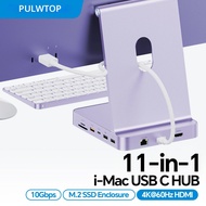 PULWTOP อัพเกรดฮับ USB C สำหรับ iMac 24 นิ้ว M1/M3/M4 พร้อม 4K HDMI อีเธอร์เน็ต USB A/C 10Gbps SD/TF