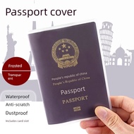 passport holder passport cover Sarung pasport, sarung pasport perjalanan, beg dokumen, sarung paspor
