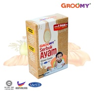 Groomy Chicken Powder (Baby Food Flavoring) 100g (8 months+)