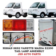 J101S03 MAZDA E2200 NISSAN SK82 VANETTE TAIL LAMP ASSEMBLY LAMPU BELAKANG REAR LIGHT TAIL LIGHT UNIV